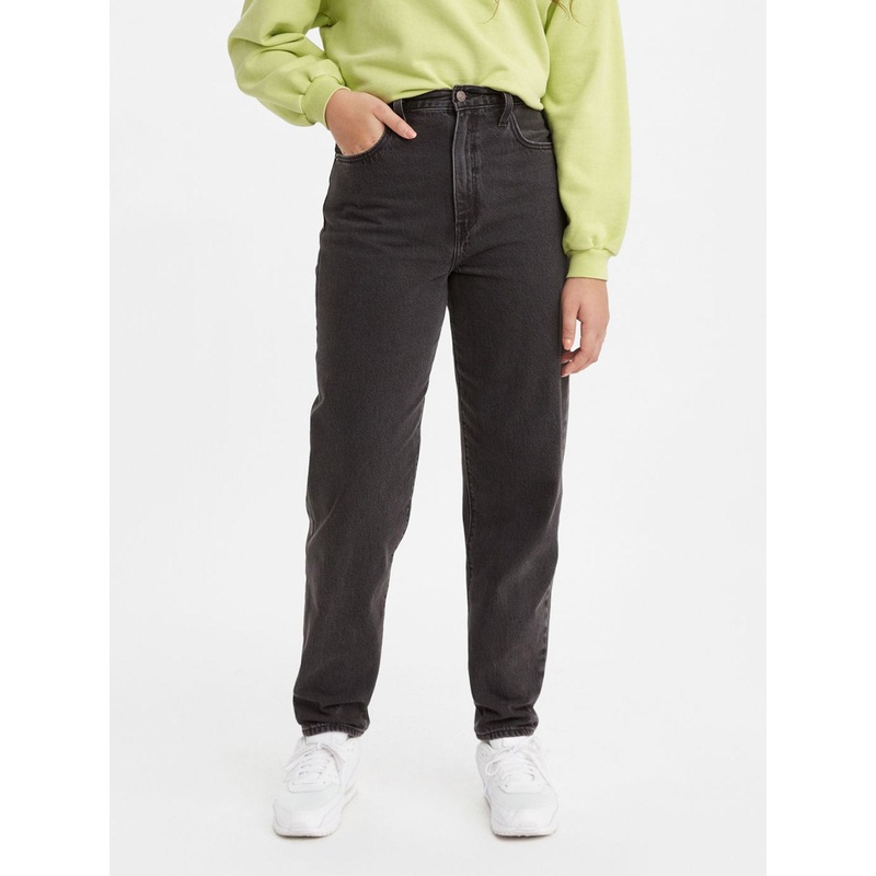 High Loose Tapered Fit Jeans 25X29 LOSE CONTROL (0005)